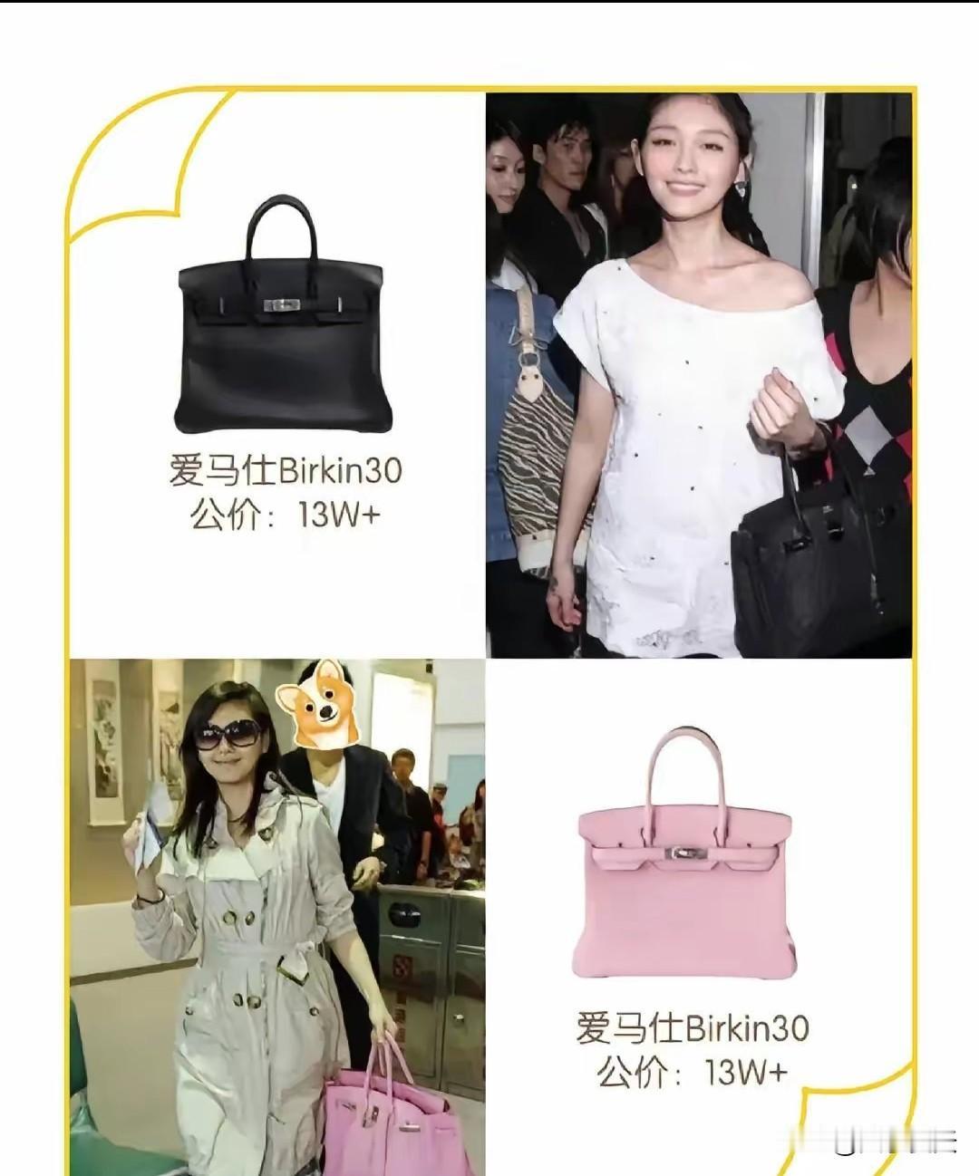 大S走了，留下了这么多名牌包，鞋子，衣服首饰会怎么处理 ​​​