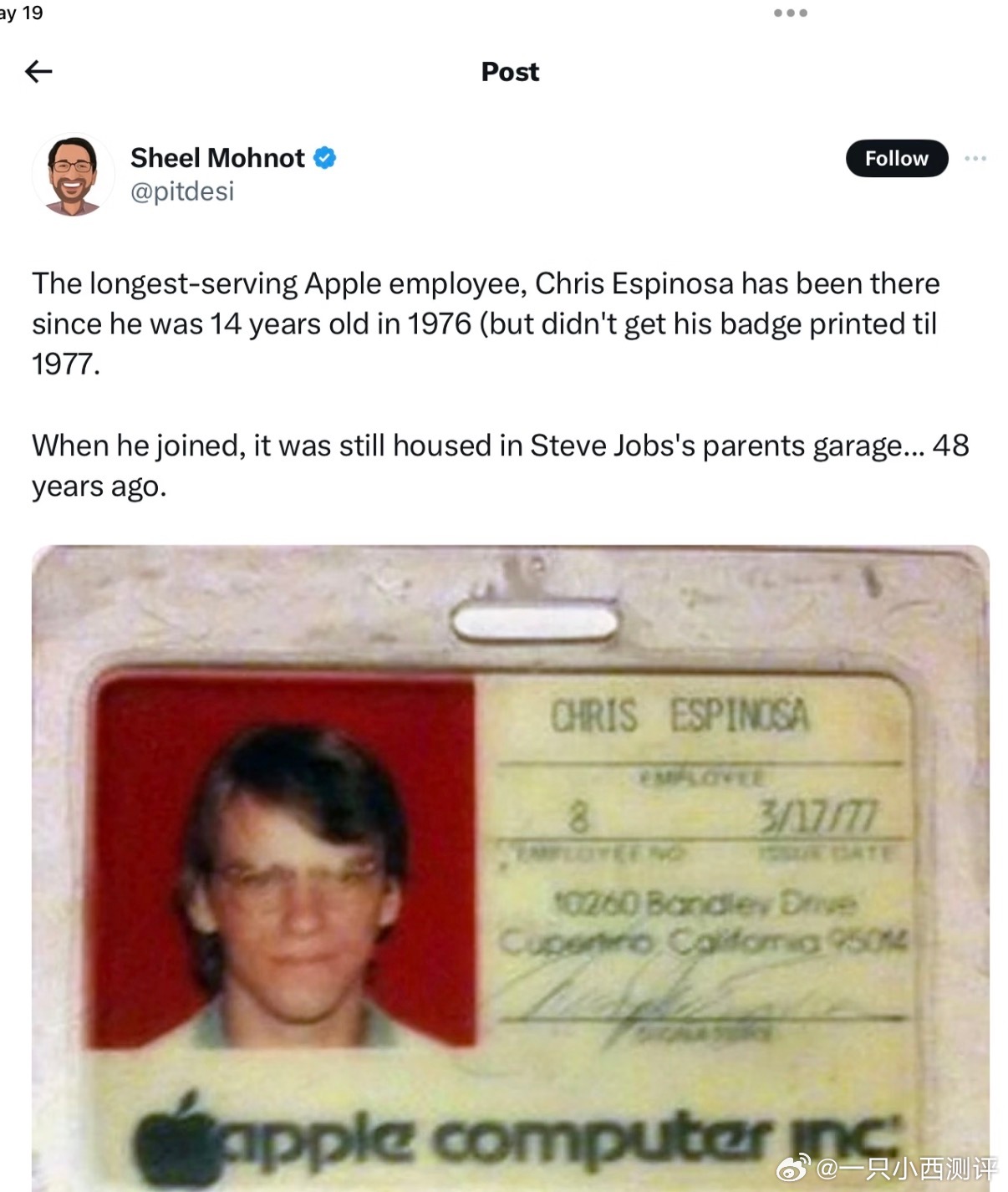 苹果第8号员工那个在苹果上班最久的男人今日份有趣而无用的知识之Chris Esp