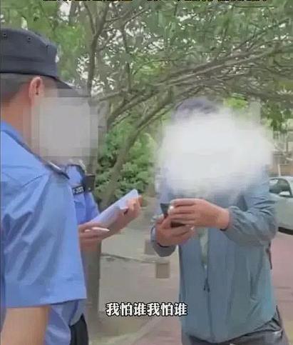 大爷“白嫖”上瘾了！安徽一63岁大爷生活吃喝不愁，却每天外出盗窃，连一碗豆腐脑都