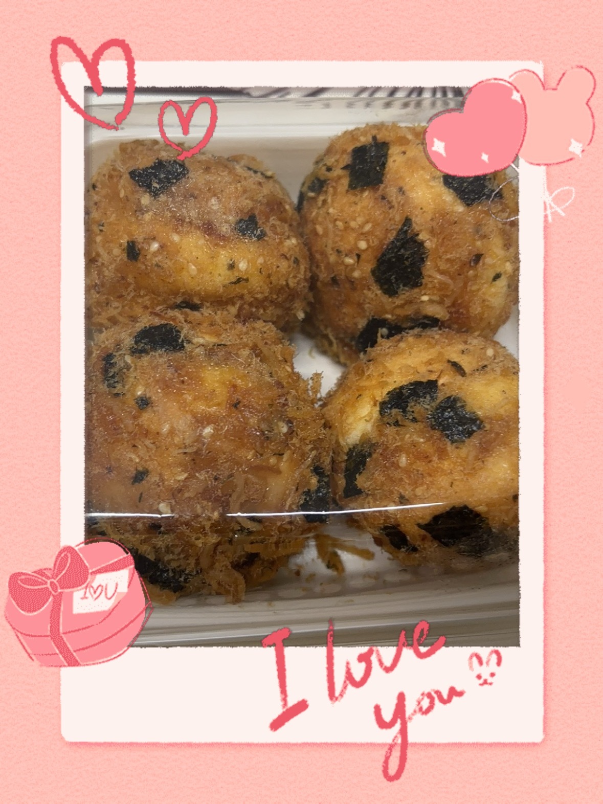 不开心的时候吃点甜食 ​​​