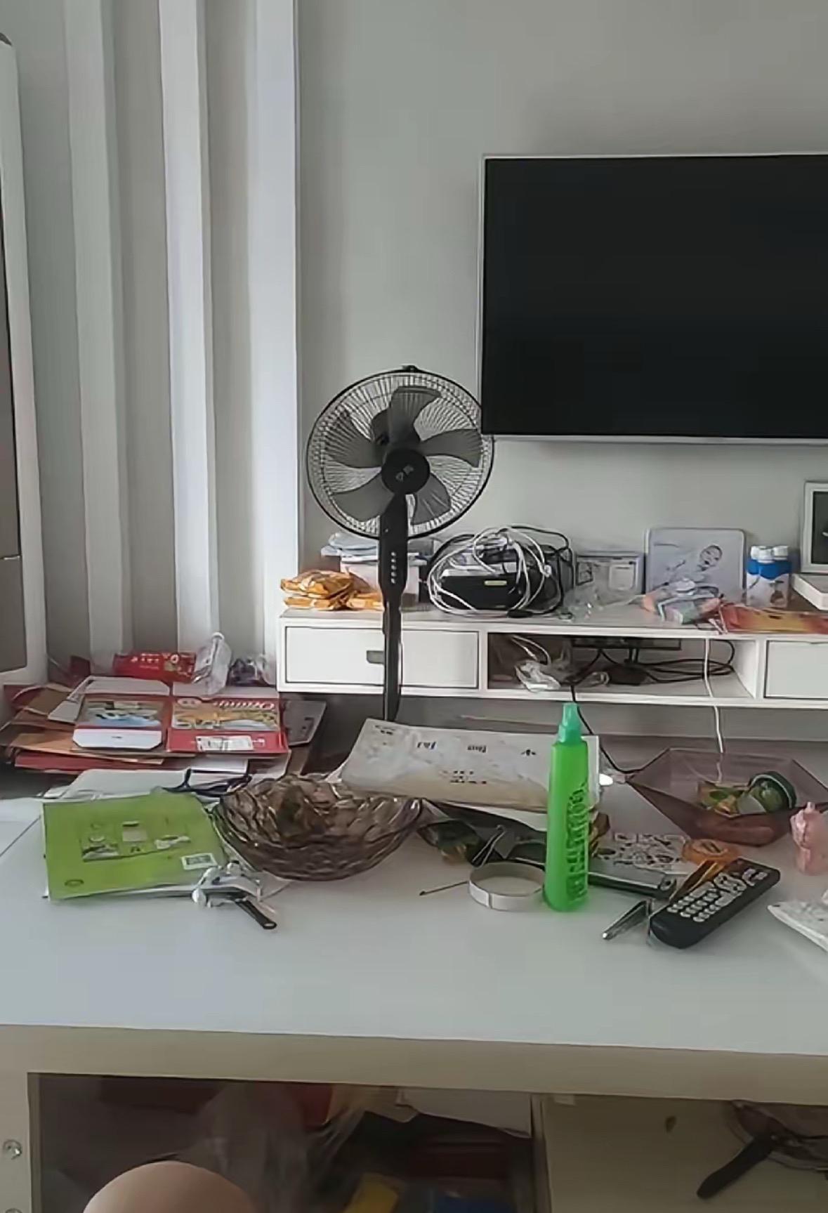 这家还能要吗