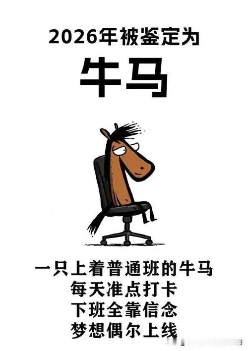 一月不要离职刚跨完年资金紧张
二月不要离职马上过年了，回去得应对亲戚
三月不要离