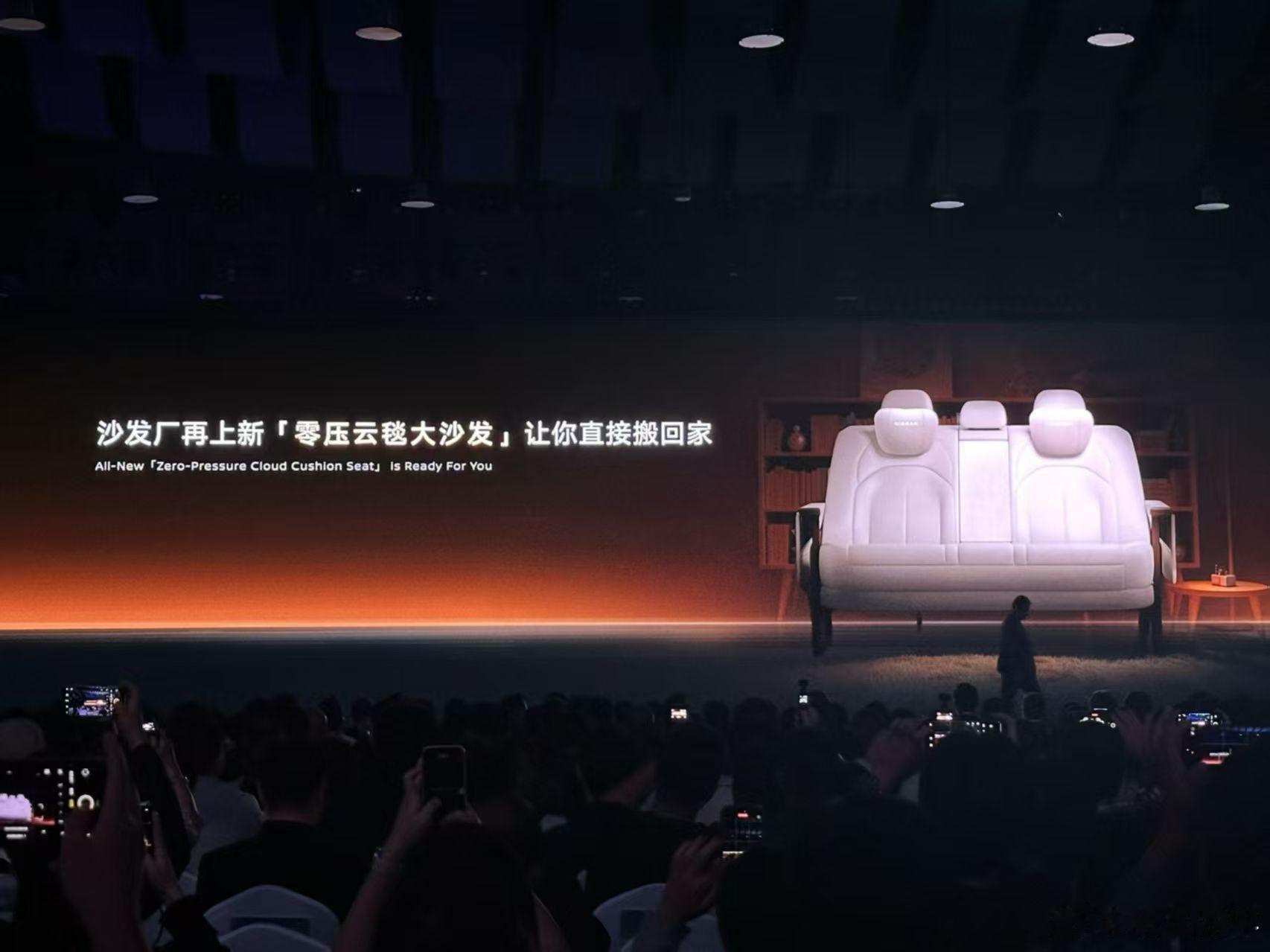 上次享受了一下日产的单人沙发，还开了箱，厚实，支撑性好，非常了得这次直接来了个双