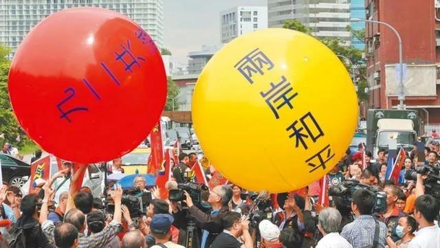 国共论坛将重启，国民党带队人选基本确定，大陆：有个条件得遵守。两岸交流论坛终于来