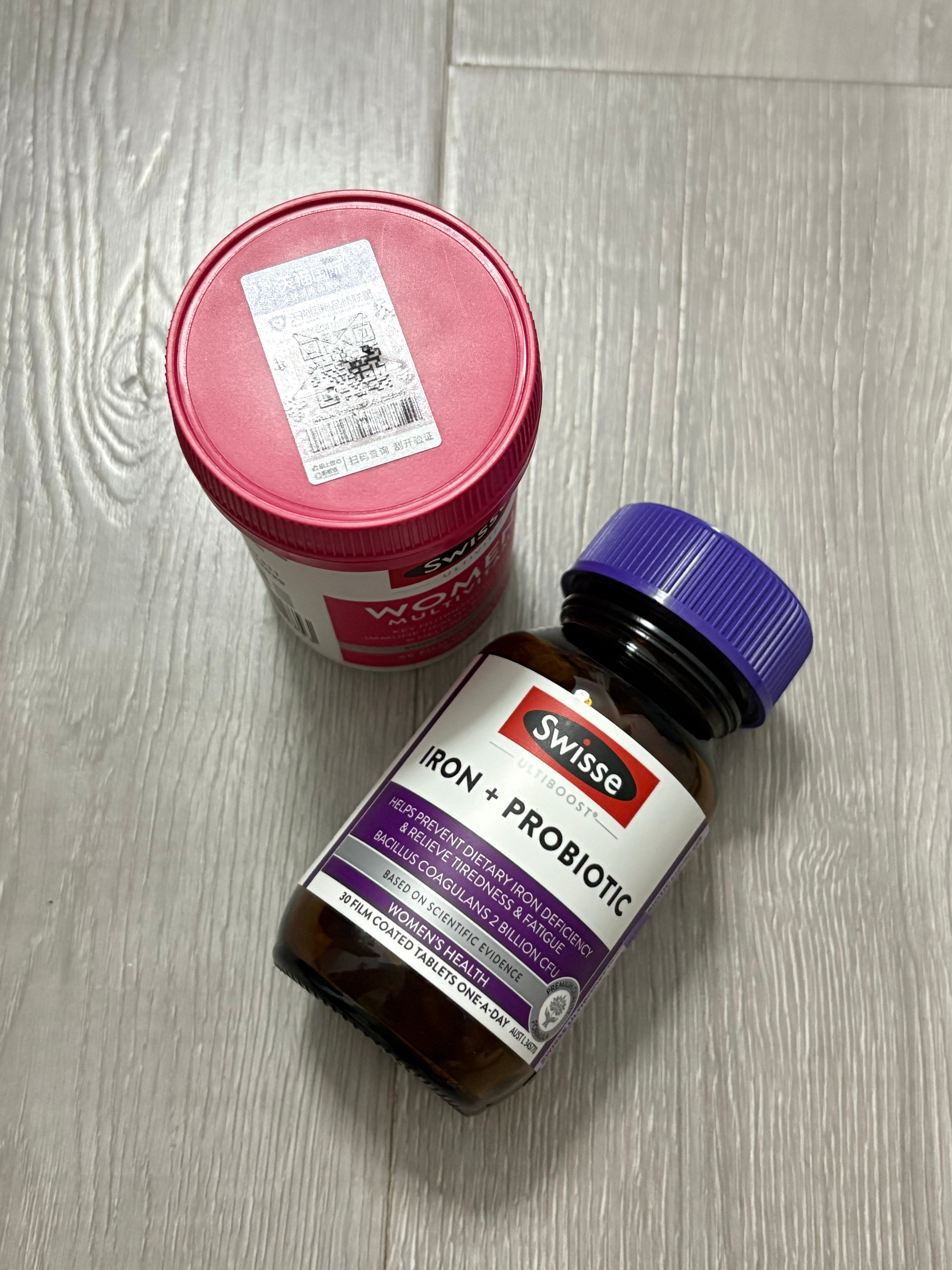 芊芊妹妹给我买的生日礼物嘻嘻是我需要的维生素 好了我真的开始养生了家里好多瓶瓶罐
