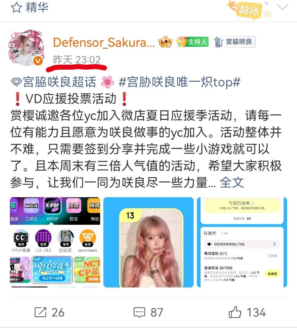 越努力越心酸 再努力再心酸 更努力更心酸 