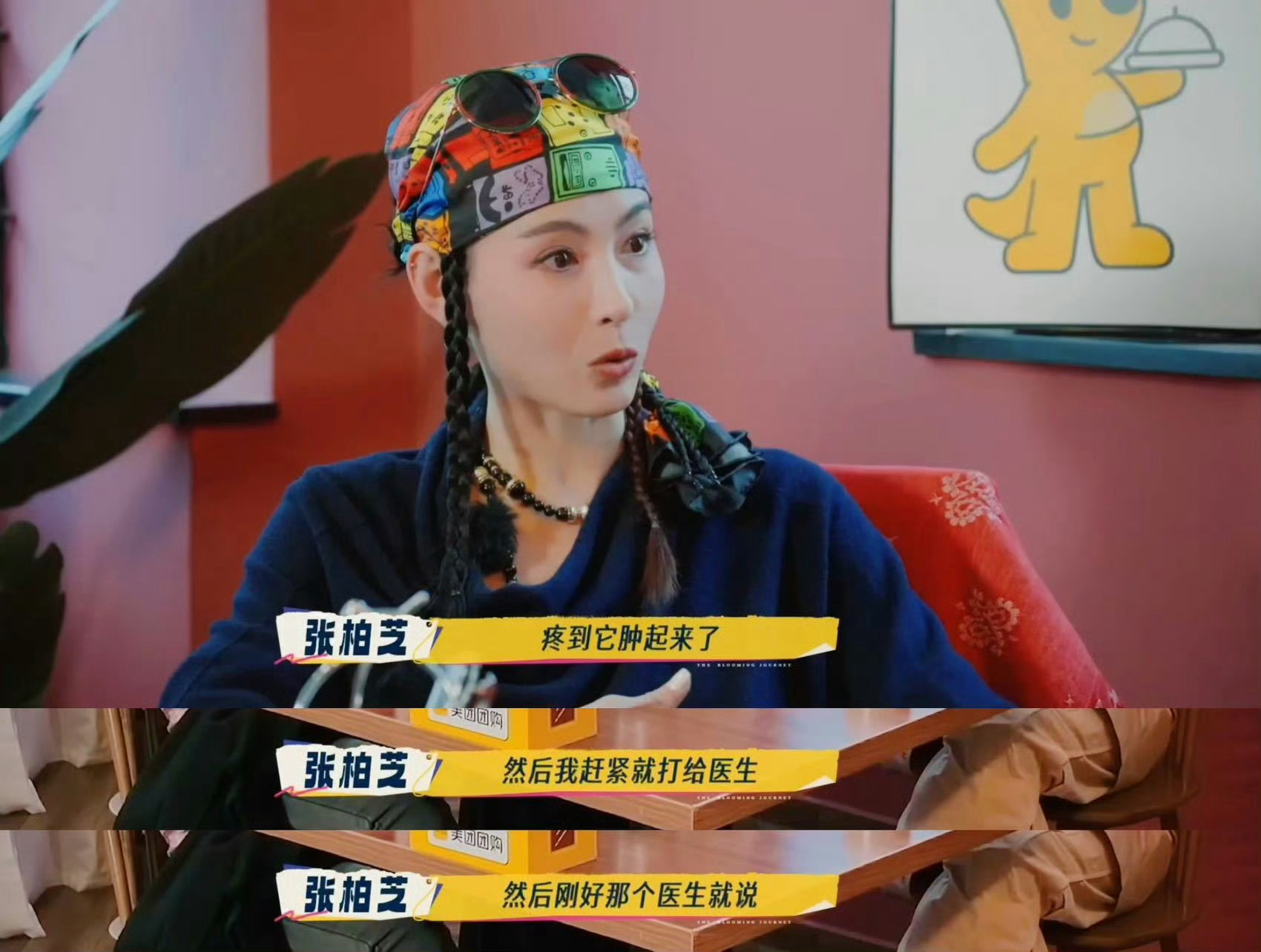 张柏芝剖腹产回家身边没有人在她真的是一位很合格的母亲呀，对小朋友真的很负责任 