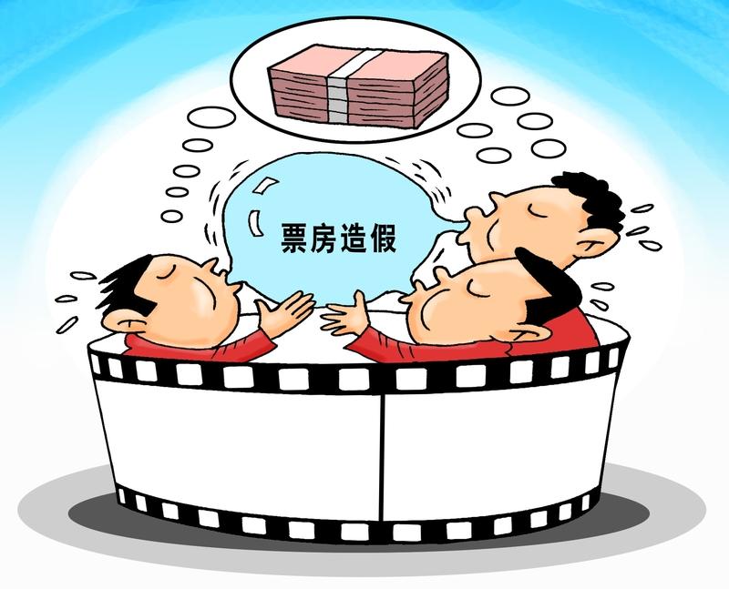 豆瓣评分对电影票房影响还挺复杂的。高分电影往往自带口碑，能吸引更多人走进影院。比