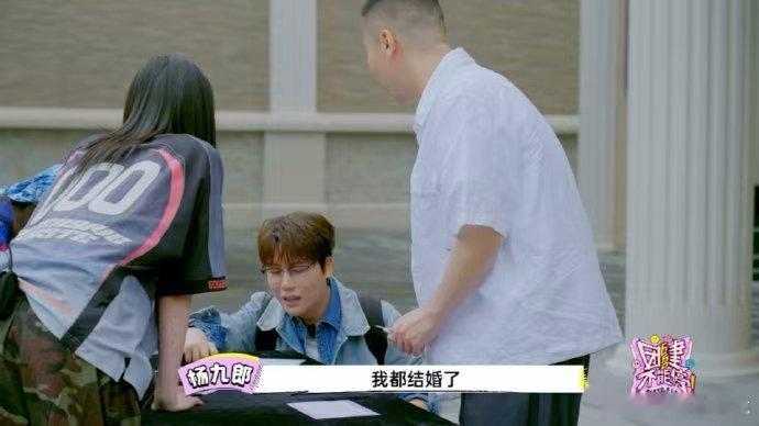 刘维在说什么虎狼之词  刘维的尴尬瞬间，被已婚消息打脸，场面一度失控！ 