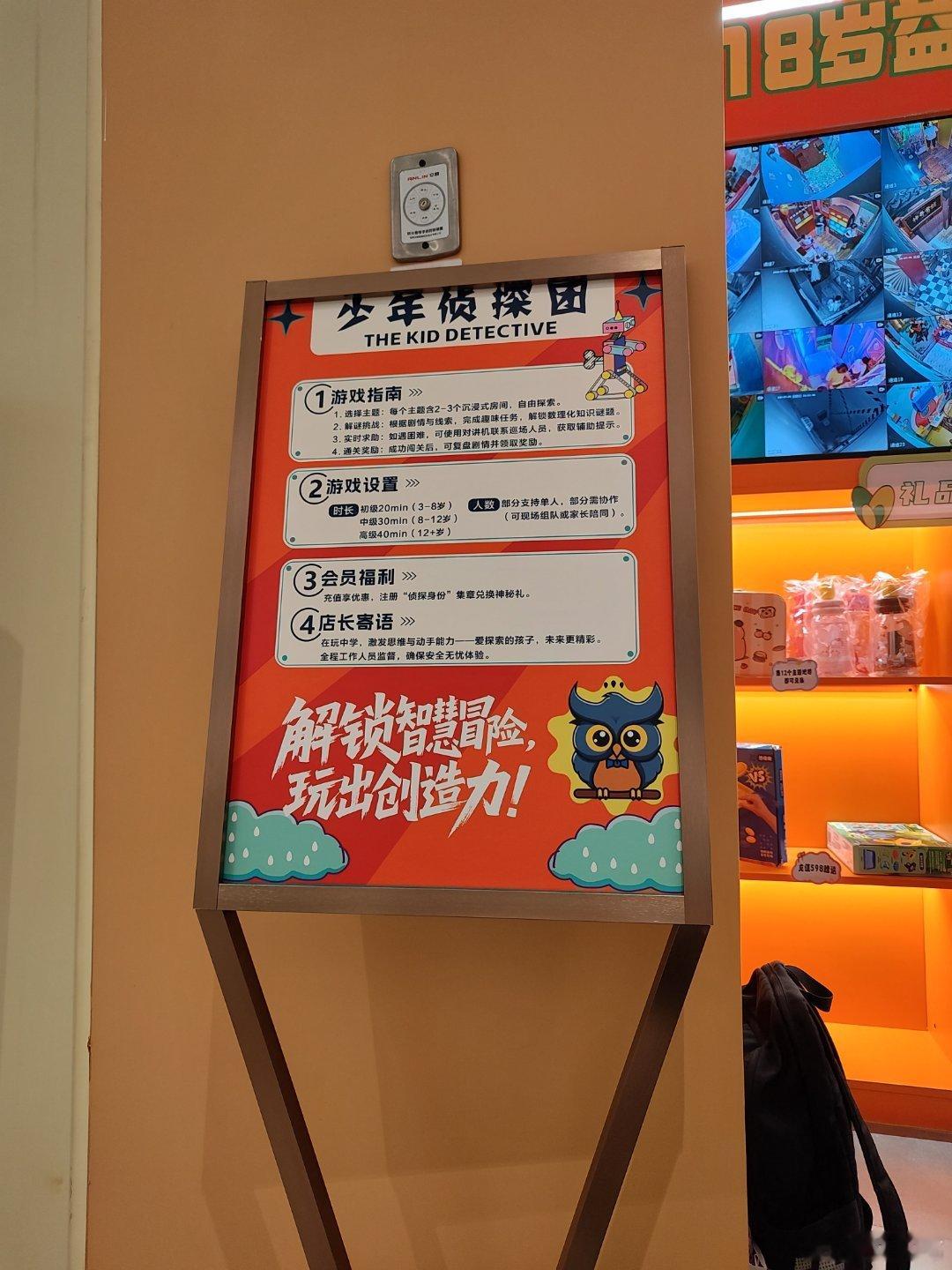 周末带娃日常 