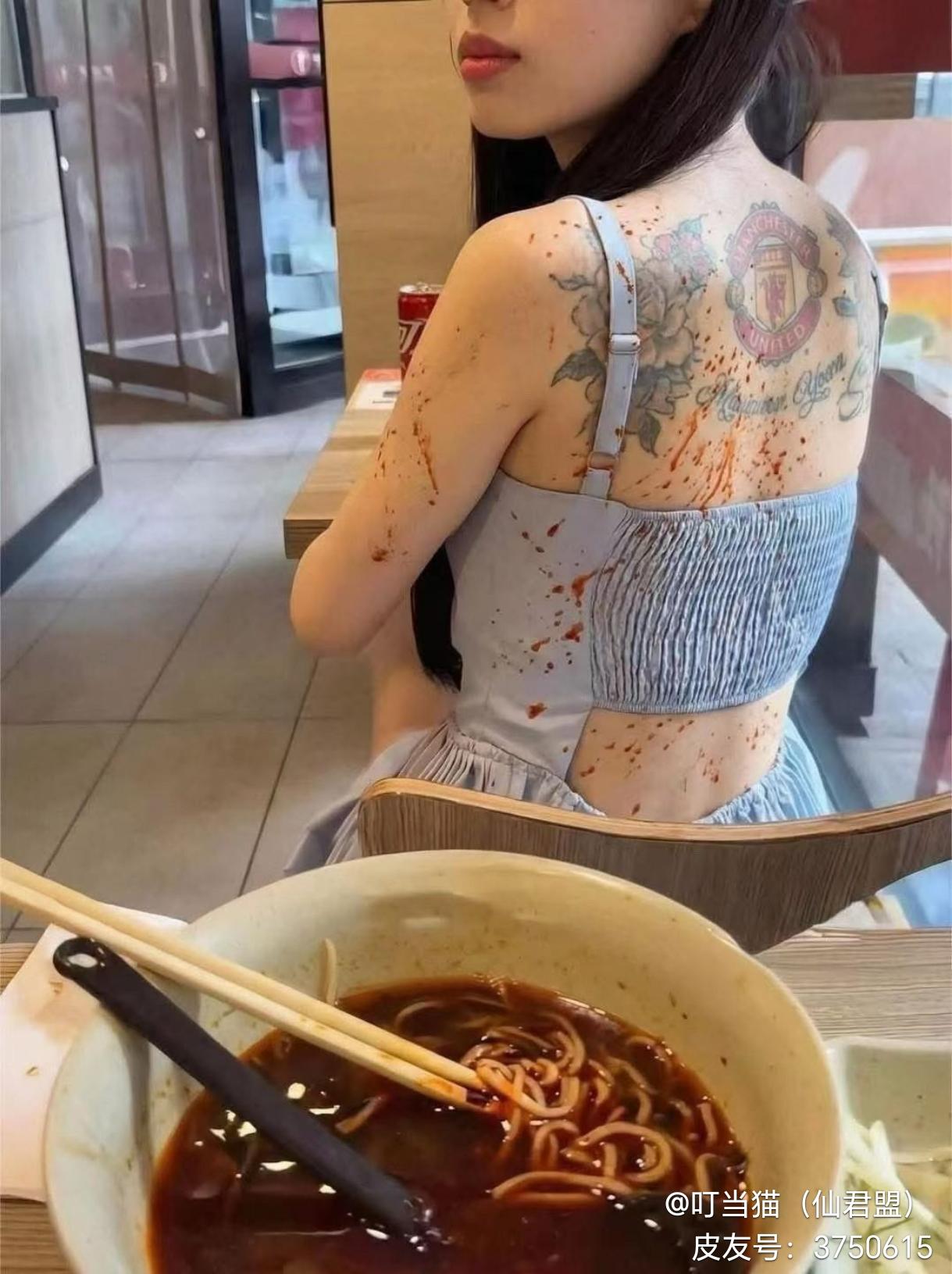 这种情况怎么办