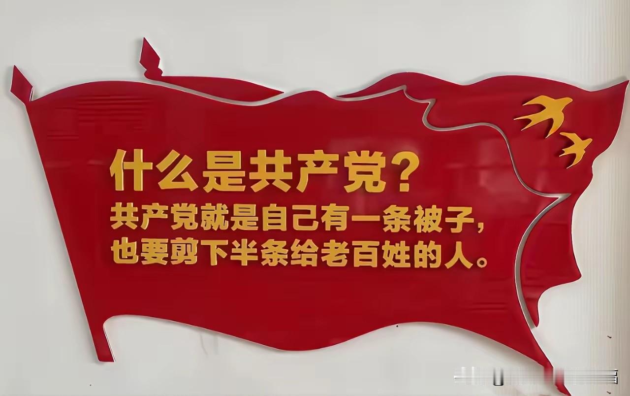 永远跟党走，生活美满不用愁。不服你就过来申辩一下。
有的行业，看着门槛可低，但是
