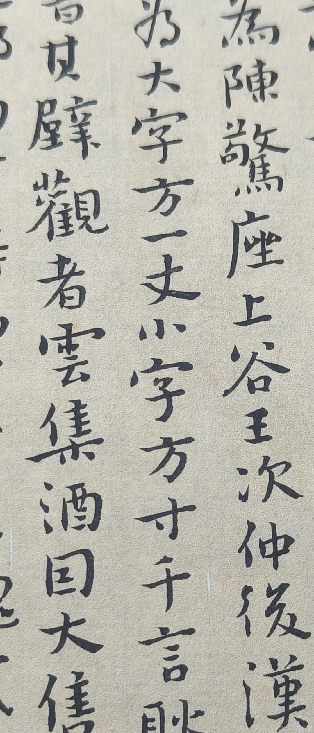 手太不好用。