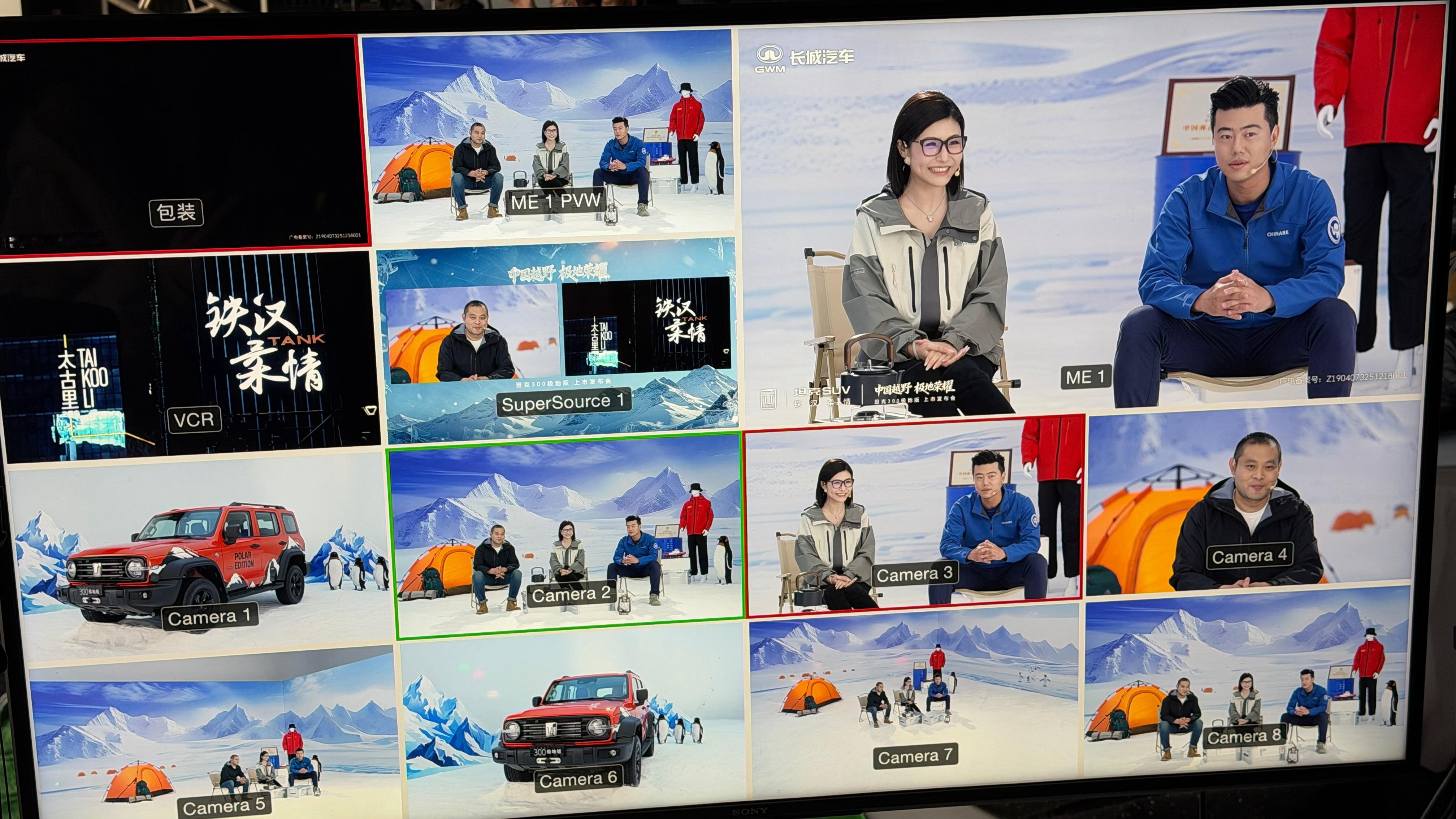 有点后悔，没把300极地版开回家来……这雪天咱不就能用上了南极科考都用它！北京更