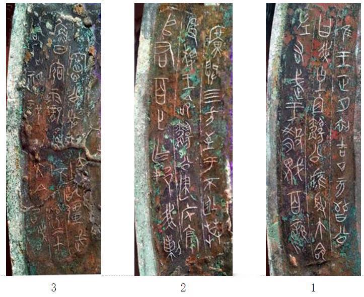 春秋战国那些奇怪名字到底怎么来的？阖闾夫差勾践、黑臀寤生背后，藏着两千年前中国人