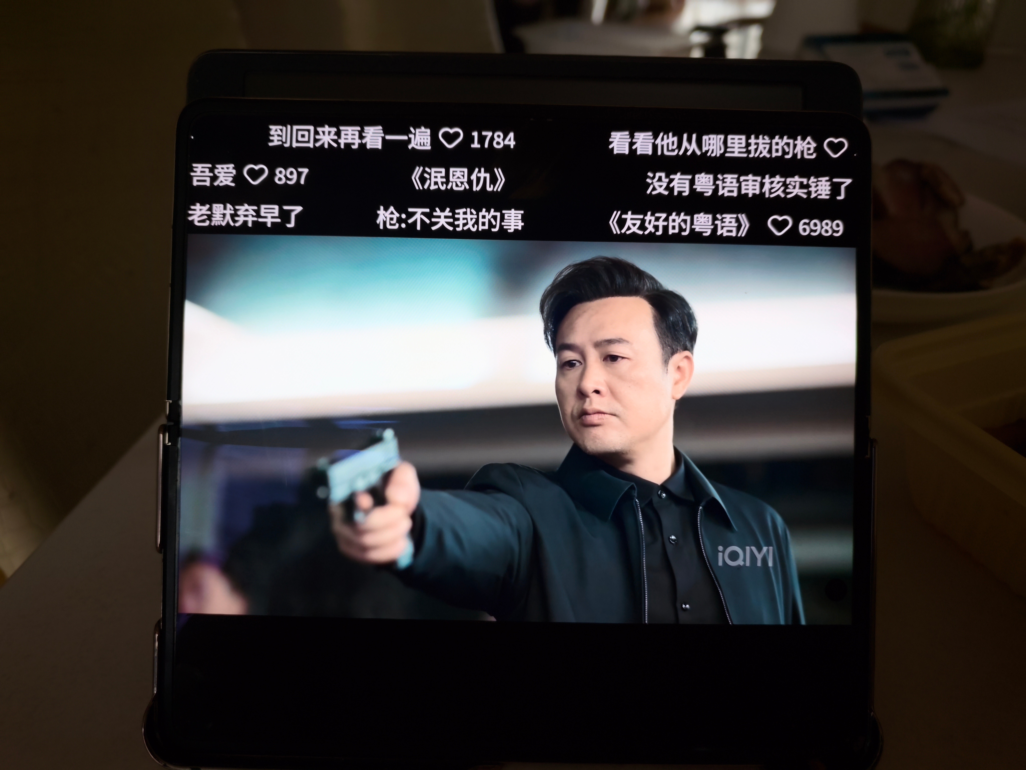 “以后在京海见到我高启强，把头低下做人！”这一轮《狂飙》又刷到最后一集了，兴许明