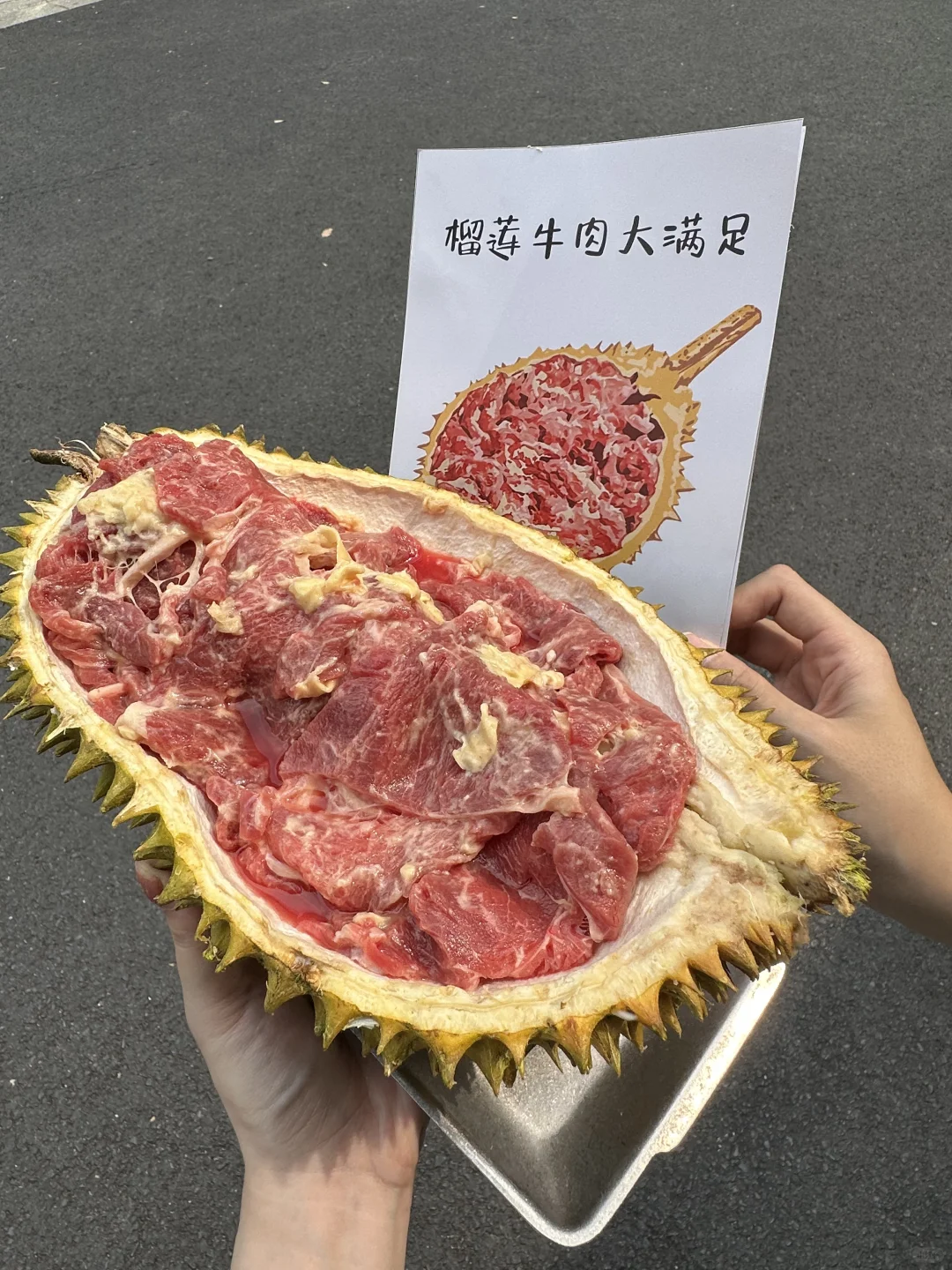 我真的低估了广州对美食的包容程度😅。。。