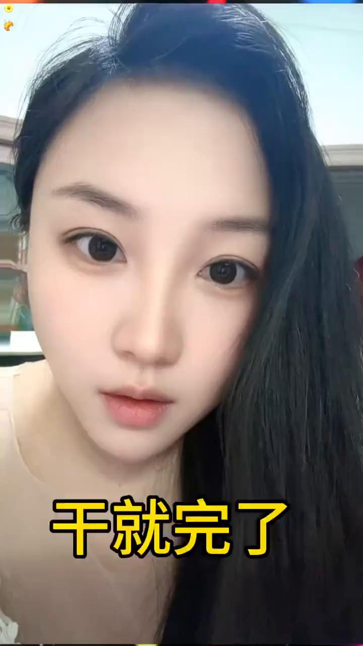 兄弟们我摊牌了，我就是一个纯韭菜。那又怎么样？赚钱的哪一个不是站在行业的风口上？