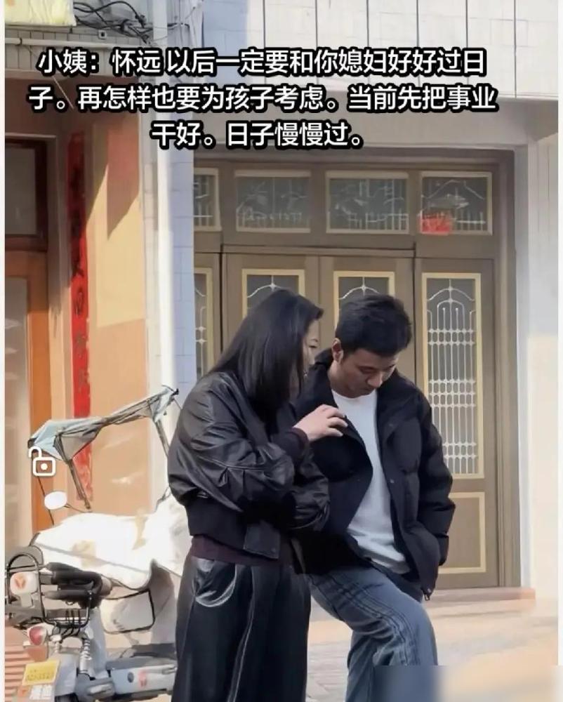 400万粉的“寻亲英雄”厉怀远，这回栽在自家烂事上了。
 
3月中旬他和妻子林丽