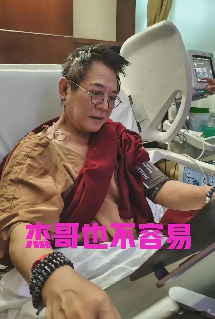 真的不理解，“消失”这么多年的李连杰为什么又“营销”自己，又是开设抖音账号，又是