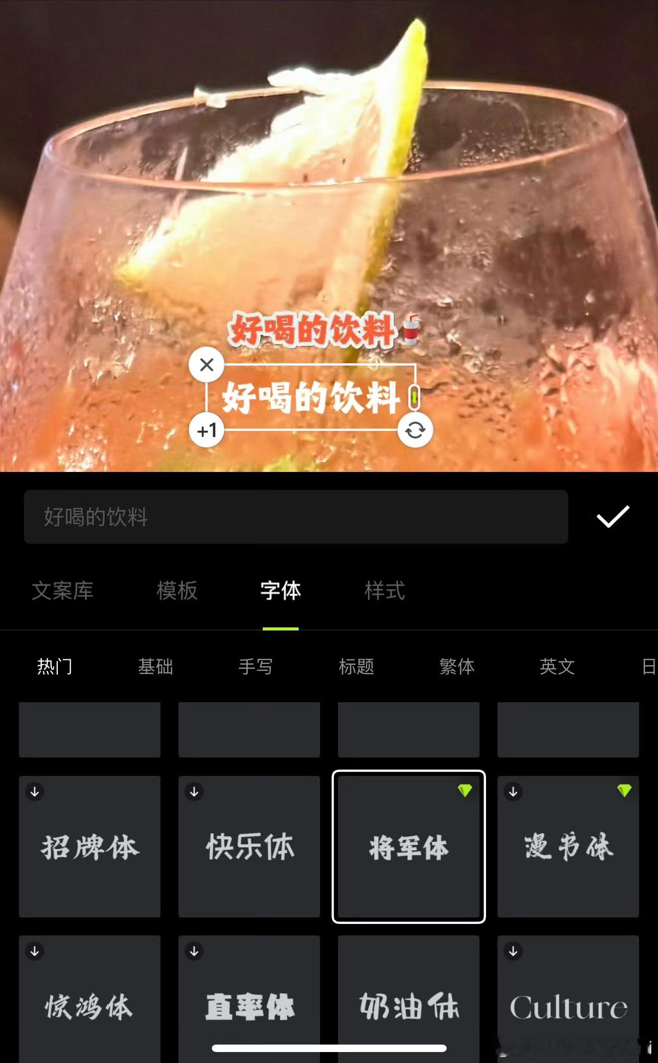 大大猪将军 