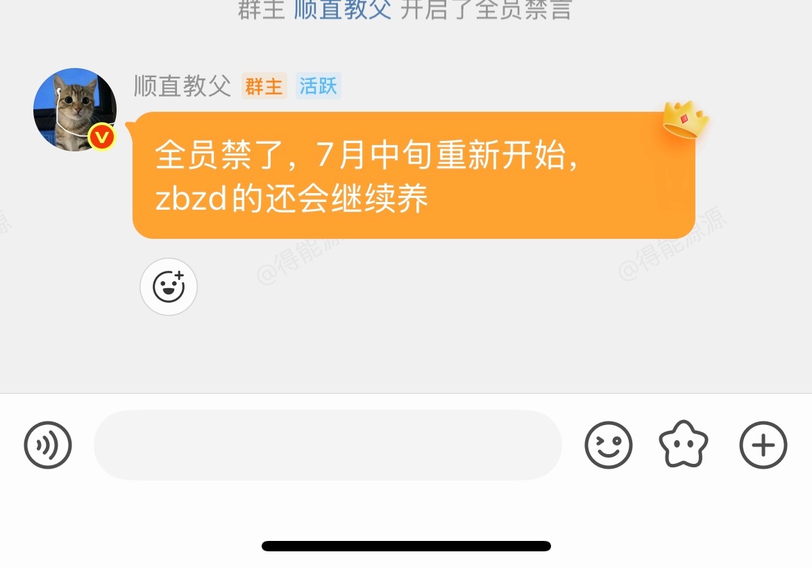 妈妈爱你