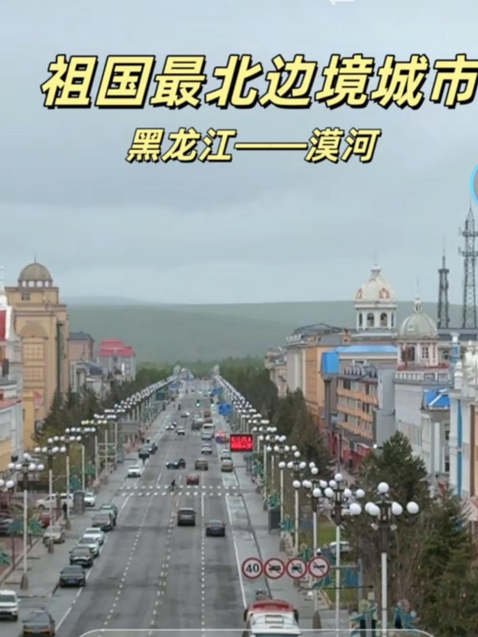 〔糖尿病人除了管住嘴迈开腿。都有哪些适合自己的运动项目〕
 一、日常运动：
 1