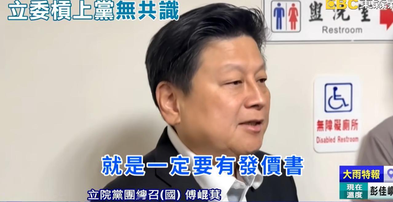 原来如此！军购案吵的沸沸扬扬，原来蓝亲美派打的是这个主意！

对于近期蓝营围绕军
