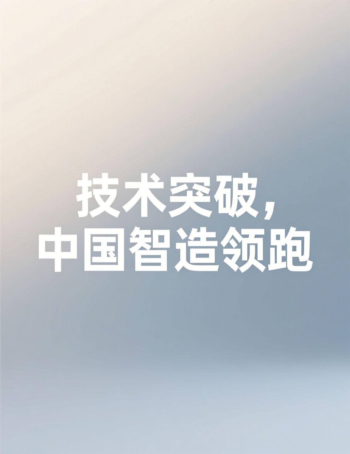 早上喝咖啡时刷到宁德时代的新闻，瞬间被震撼到——研发人员是韩国公司的七倍，每年砸