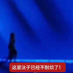 雷霆雨露皆是天恩 我张世美对你陈丹麦黑脸是因为你特殊 你见我对谁黑过脸 汰子的爱