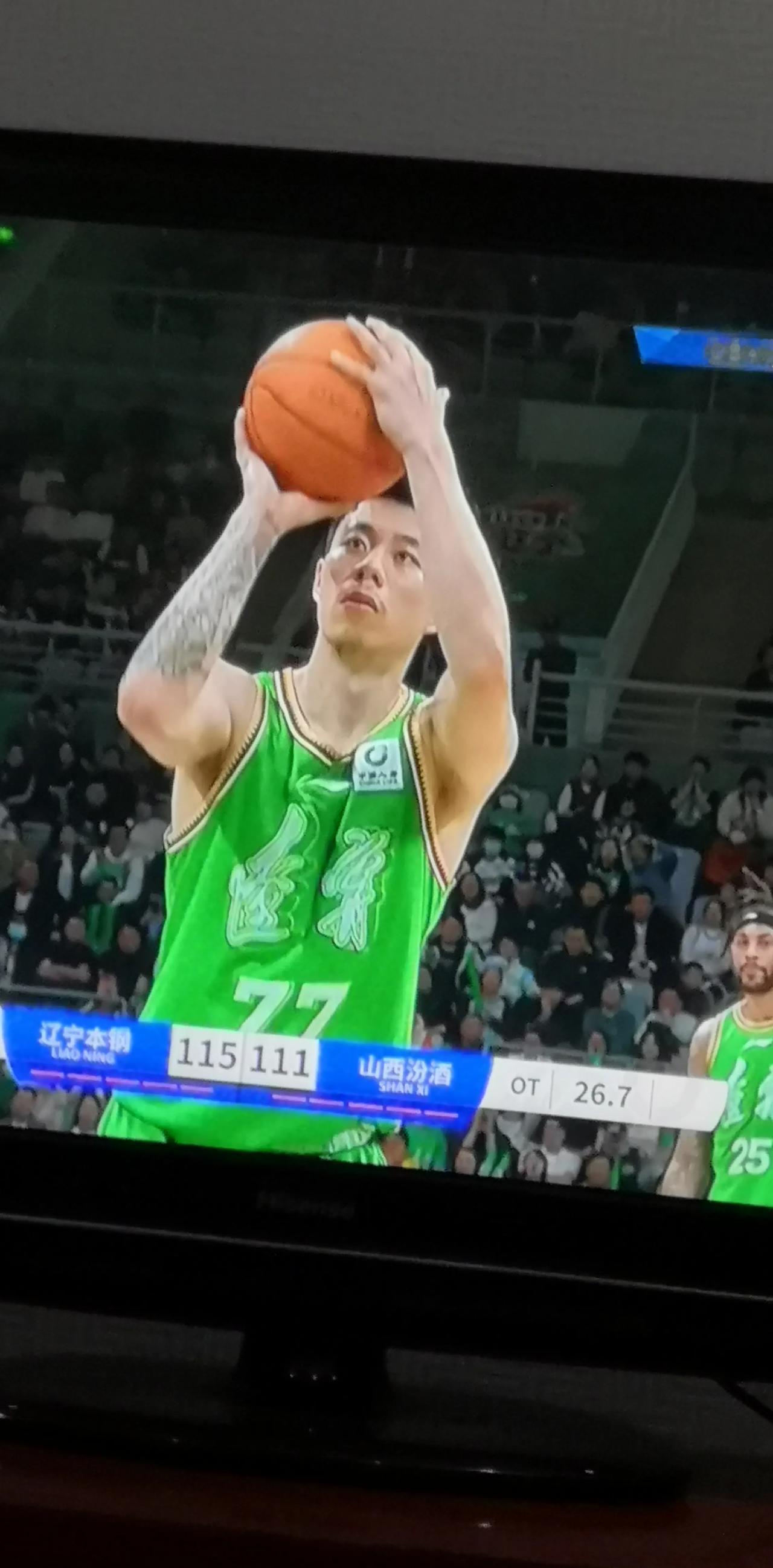 张镇麟3+1挽救辽宁，辽宁117：111加时险胜山西。
第四节辽宁主场领先13分