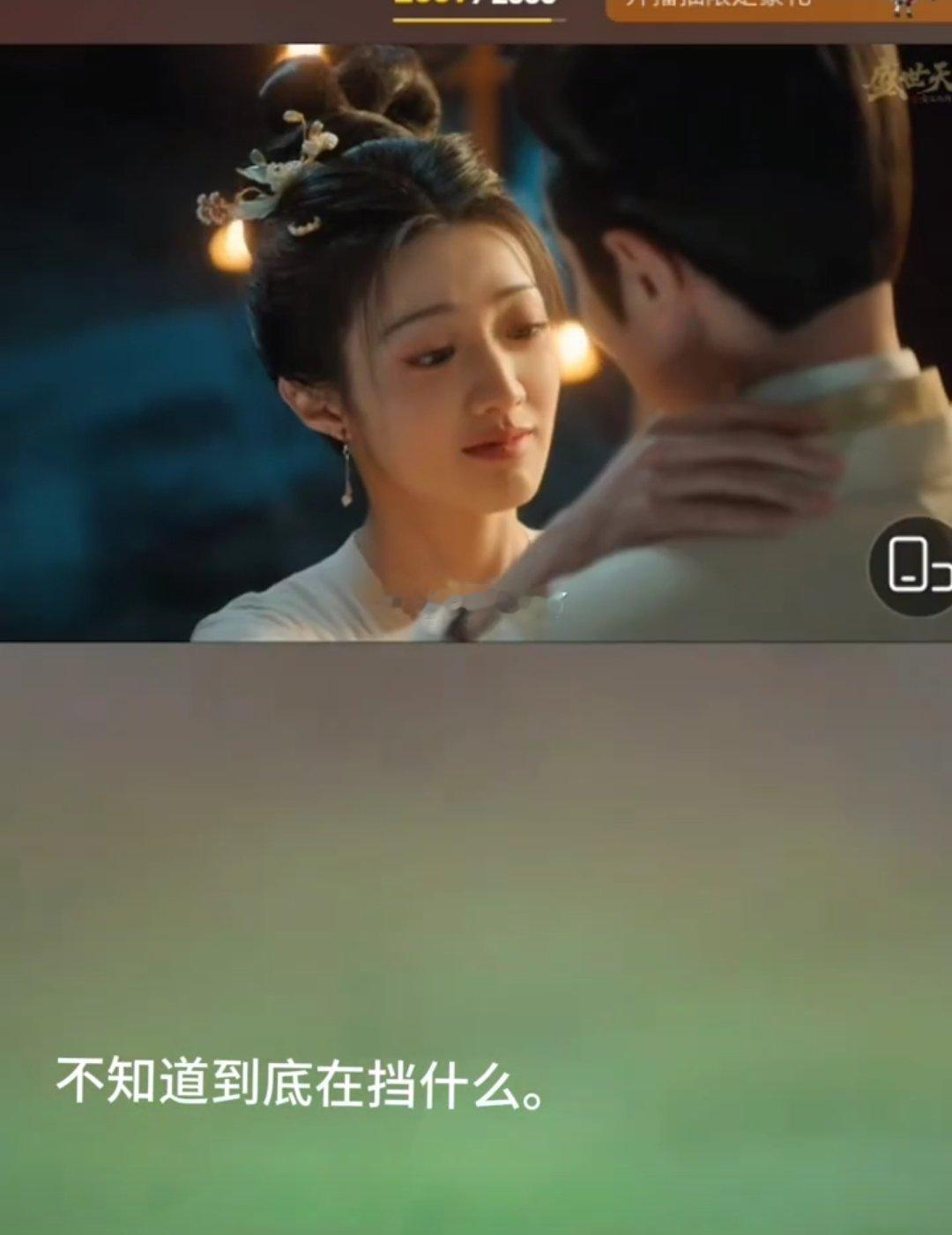KPL集体入宫太够我笑了KPL演我宫斗水平反应层出不穷，全员带入大型宫斗现场