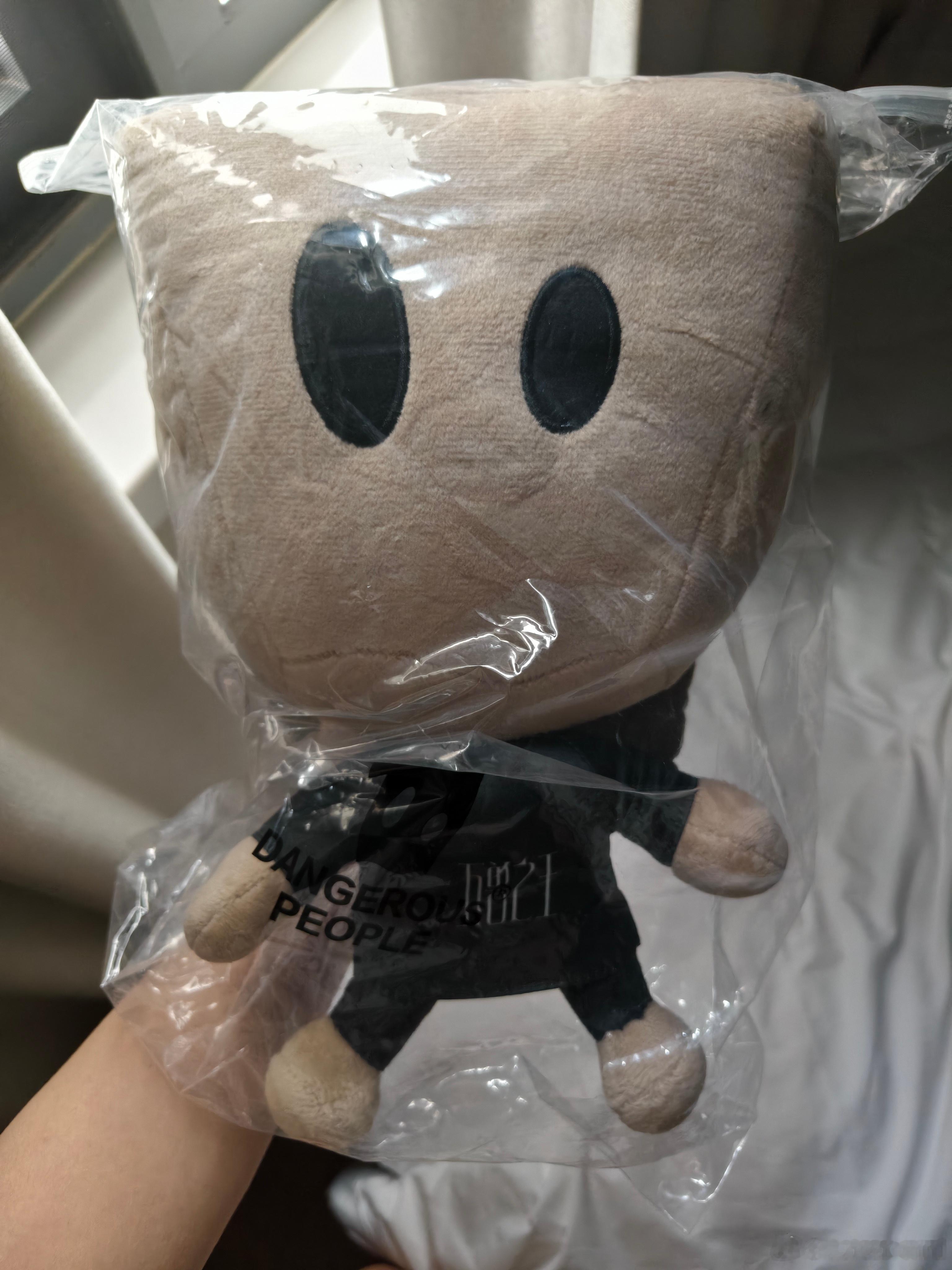 买多一个。谁要。原价。直接可以找我拿 