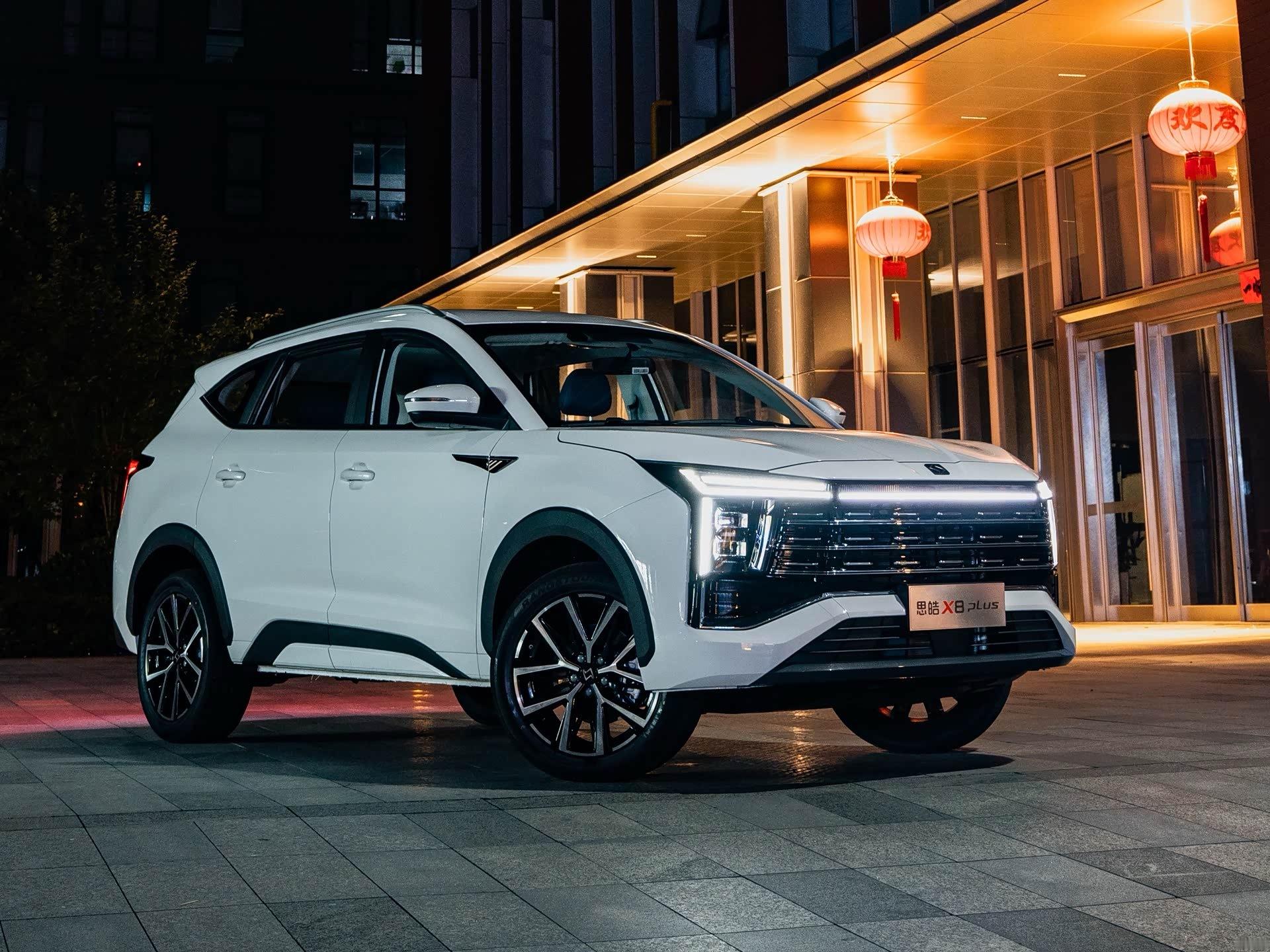 2026 款思皓 X8 PLUS 8 月上市，定位中型大空间家用 SUV，主打实