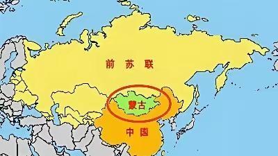 俄国人预测外蒙古可能回归中国，甚至连远东一并归还！这事儿听着挺玄乎，但还真是俄国