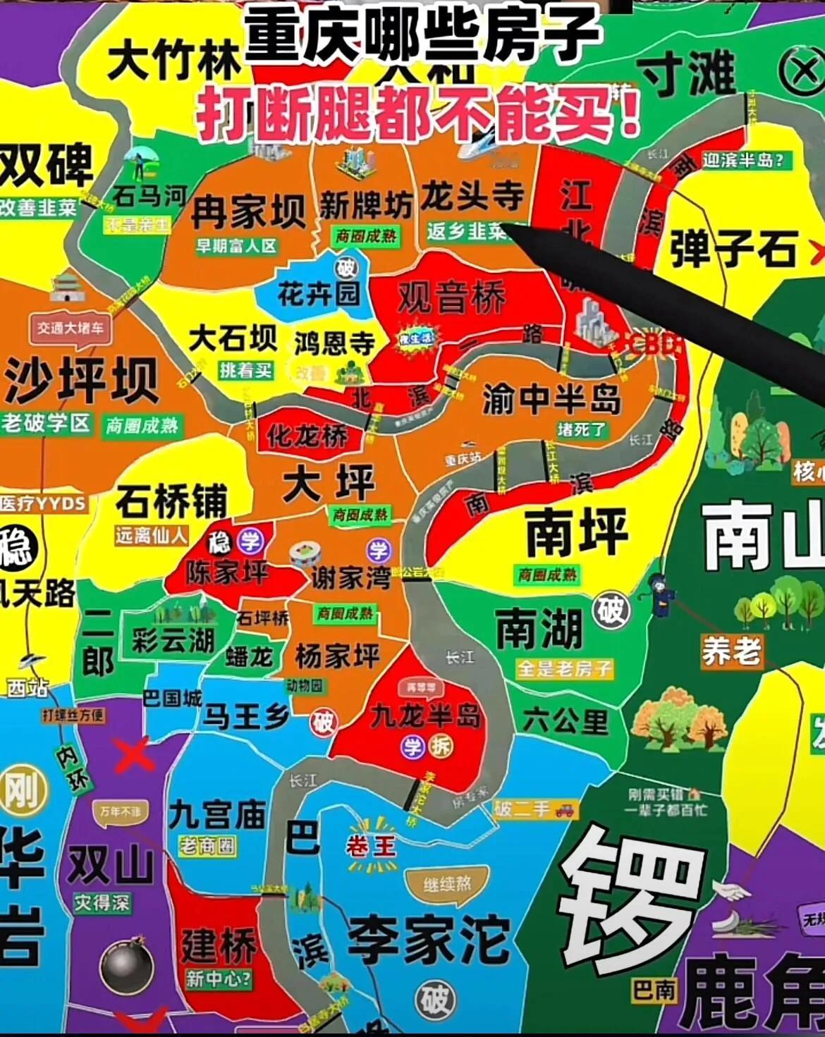一期红尘妃子笑，无人知是荔枝来。

这句诗也算是千古绝唱了，以前我们的皇帝为了剥