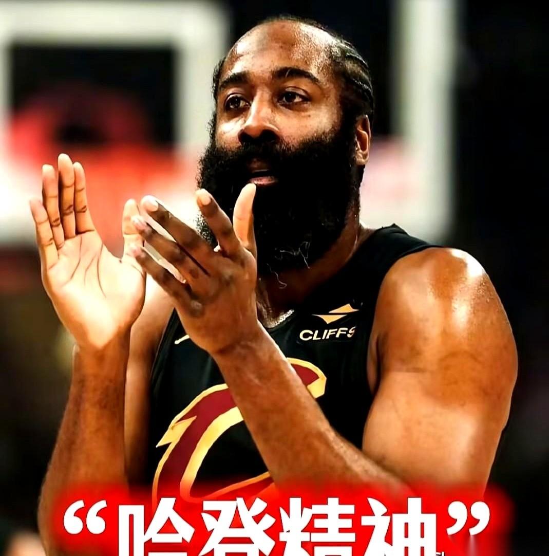 离6月29日只剩最后几天了，哈登和骑士的续约谈判还是没个准信。
钱没谈拢，年限没