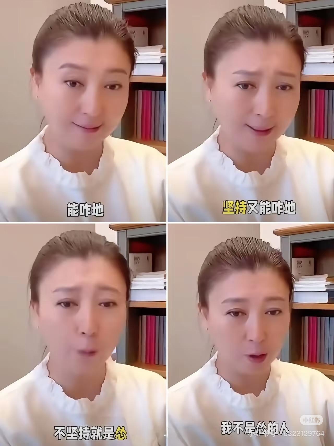 闫学晶是真敢扛呀！ 她脾气也太硬了 她在塌房风波后，在三亚机场露面的时候，被记者