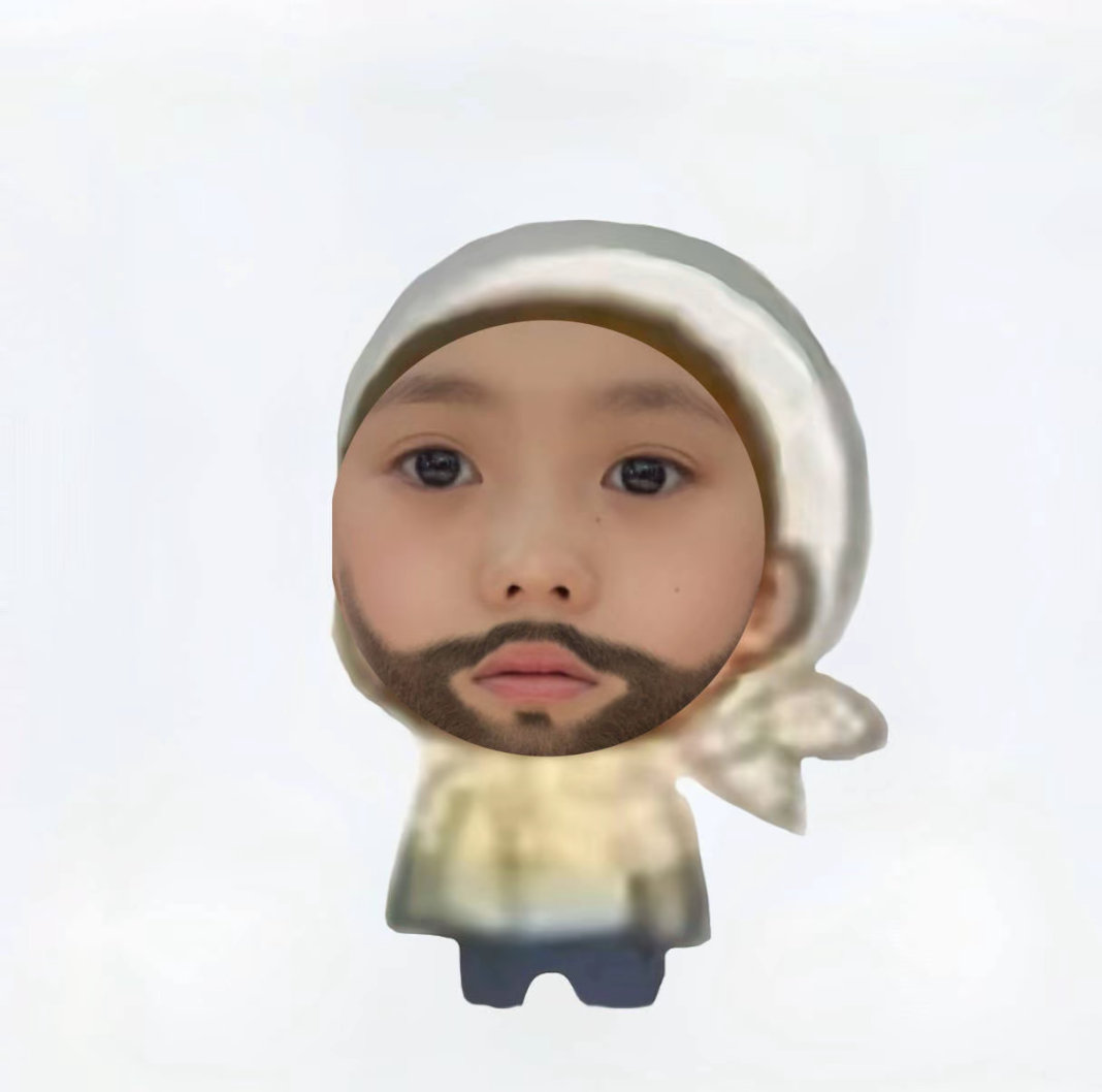 想她 