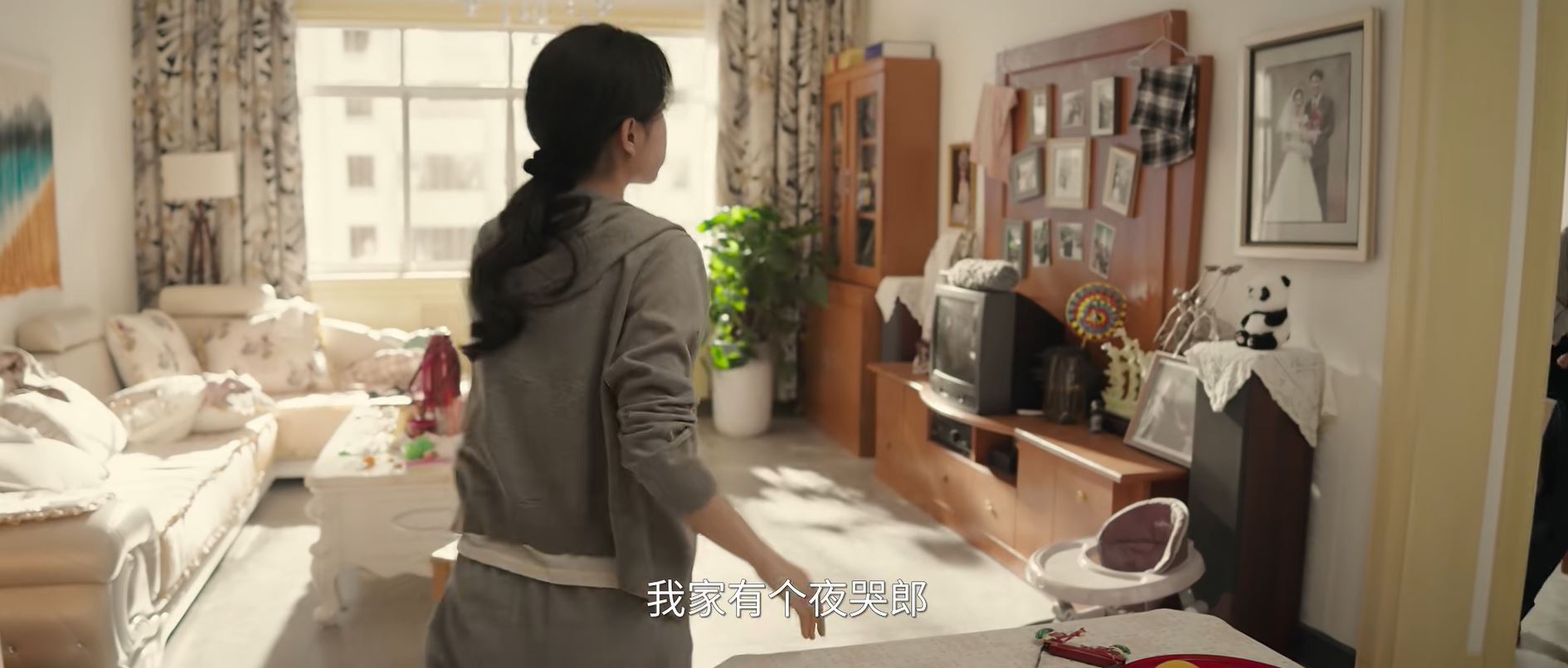 《主角（2026）》EP40，这真是全国统一的老偏方《黑三角》里有，我自己也在路