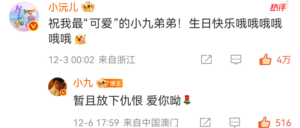 哈哈哈哈哈哈哈哈哈哈哈哈哈哈哈