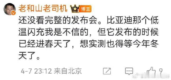 骆驼把头埋进沙子里，并不代表外面没发生沙尘暴，相反只有沙尘暴猛烈的时候，才会出现