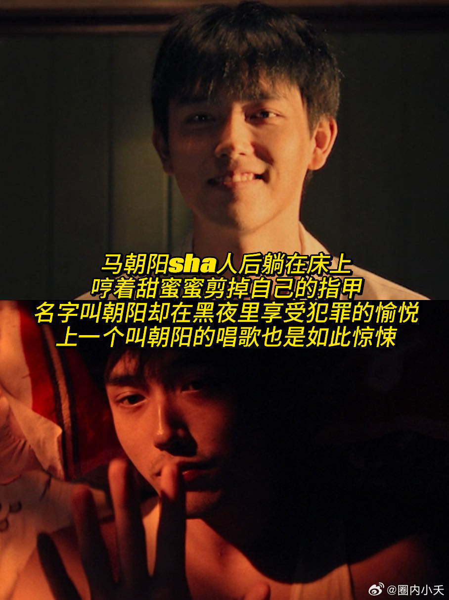 神探之痕迹 尺度 看完《神探之痕迹》久久回味，影片三重内核很有深意，镜头写实但不