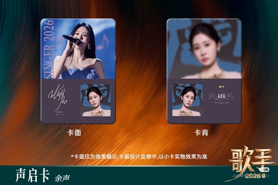 挑战用脚做出比歌手20编更好看的图困难程度:0 