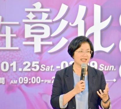 开会没人搭理，散会孤身离场！
 
前言
彰化蓝营派系博弈持续发酵，王惠美与国民党