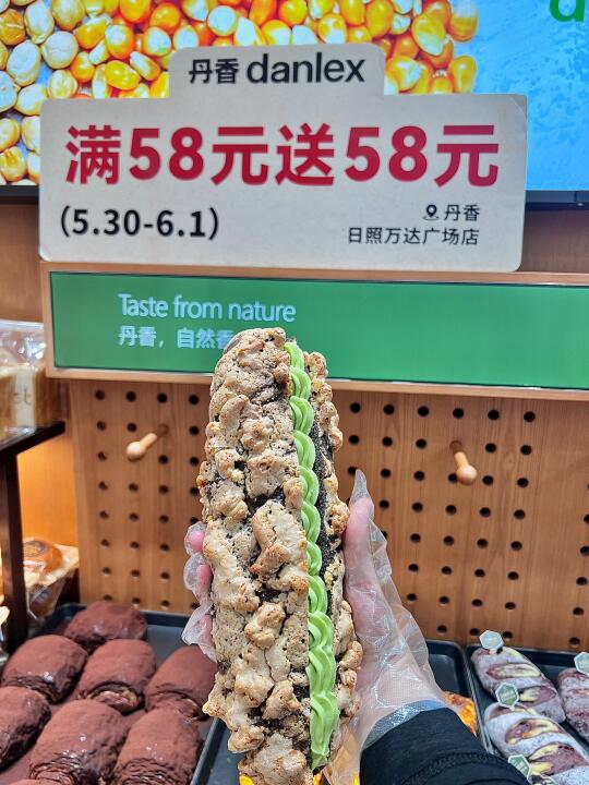 这还是丹香面包吗！我震惊了