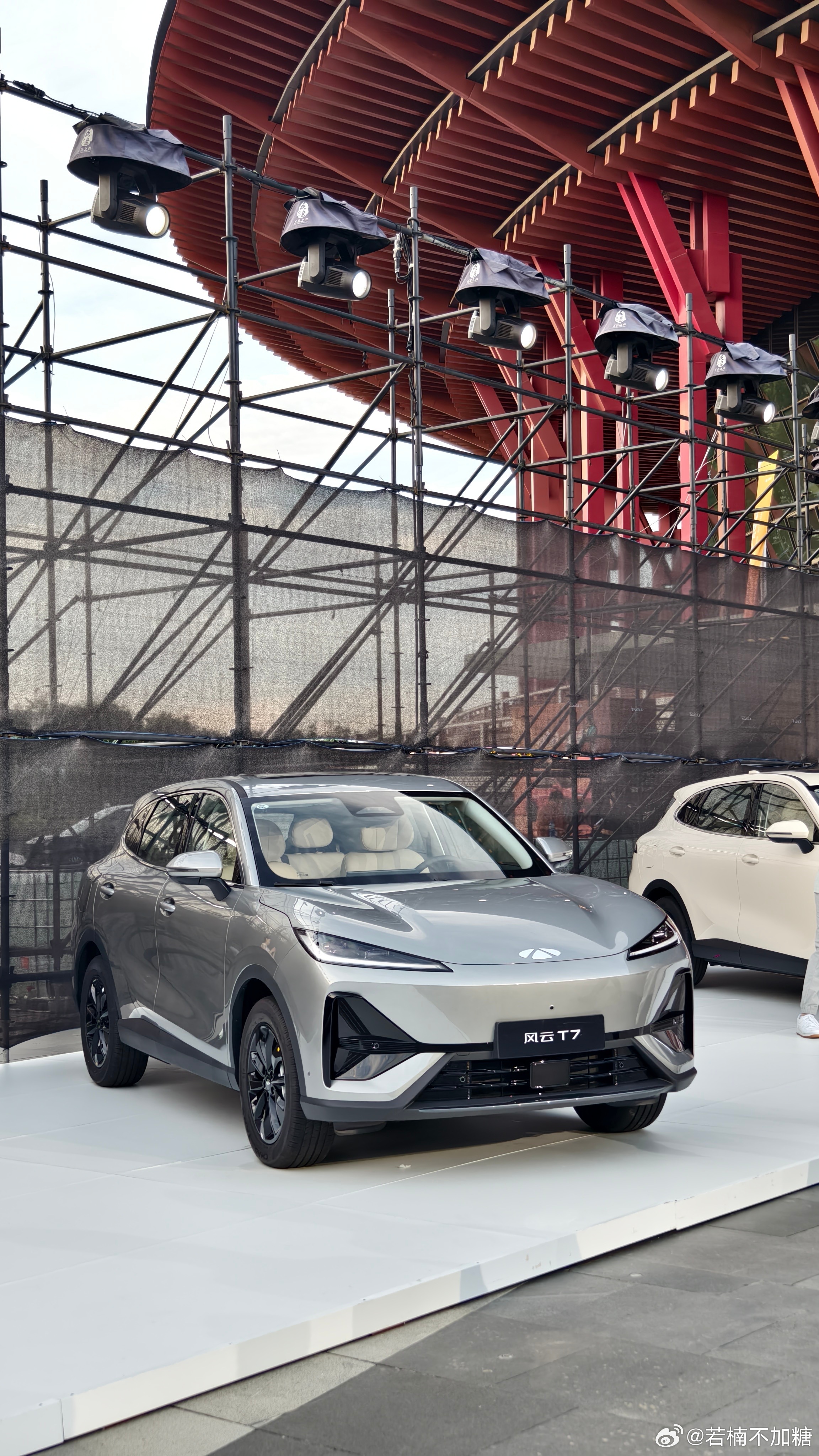 风云T7全球品质纯电SUV 风云T7价格来啦～ 抢先置换价600km 悦享版 9
