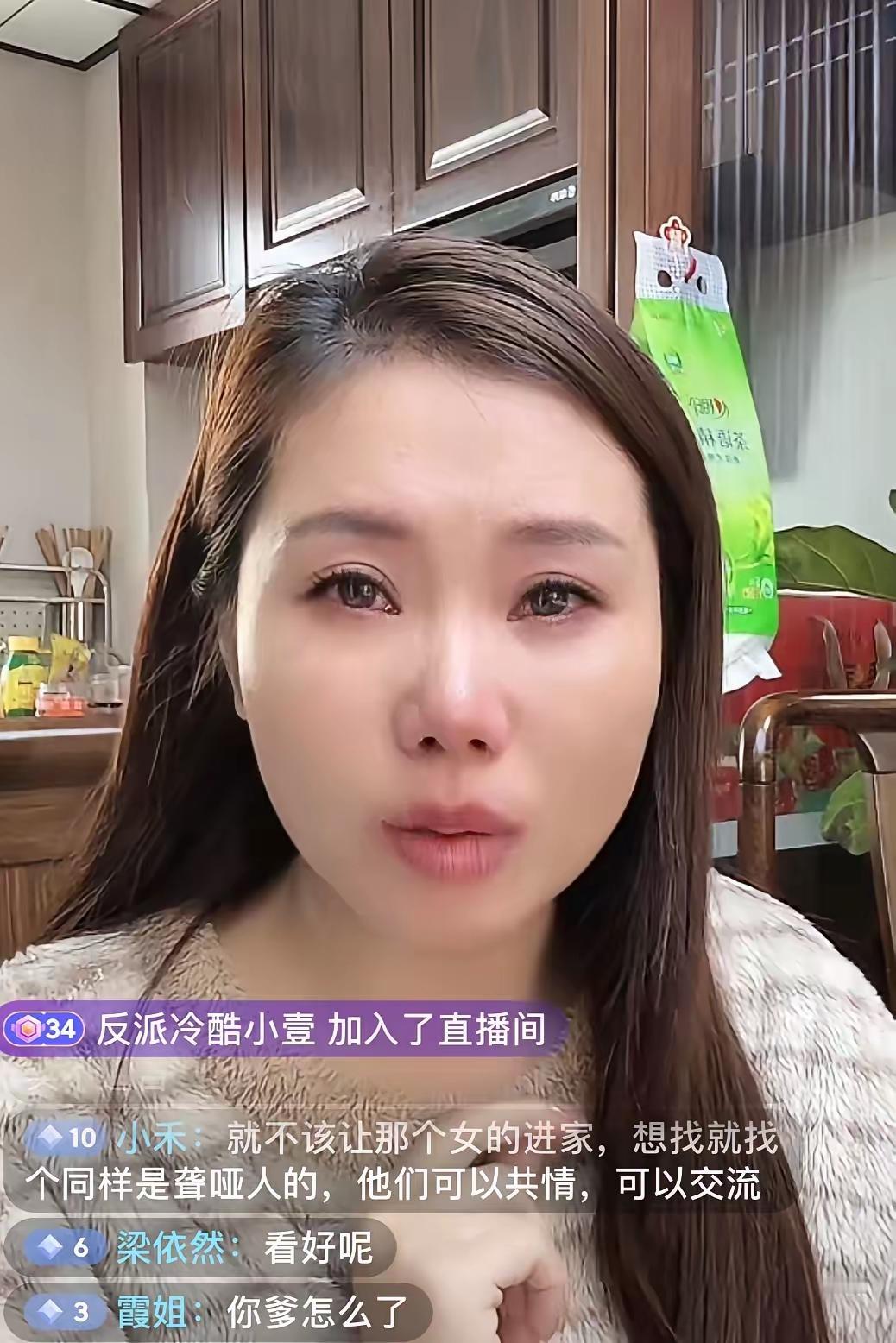 杨妞花在直播间终于回应了他爹和女朋友有关的事情，妞花非常大度 ，她不计较她爹的女