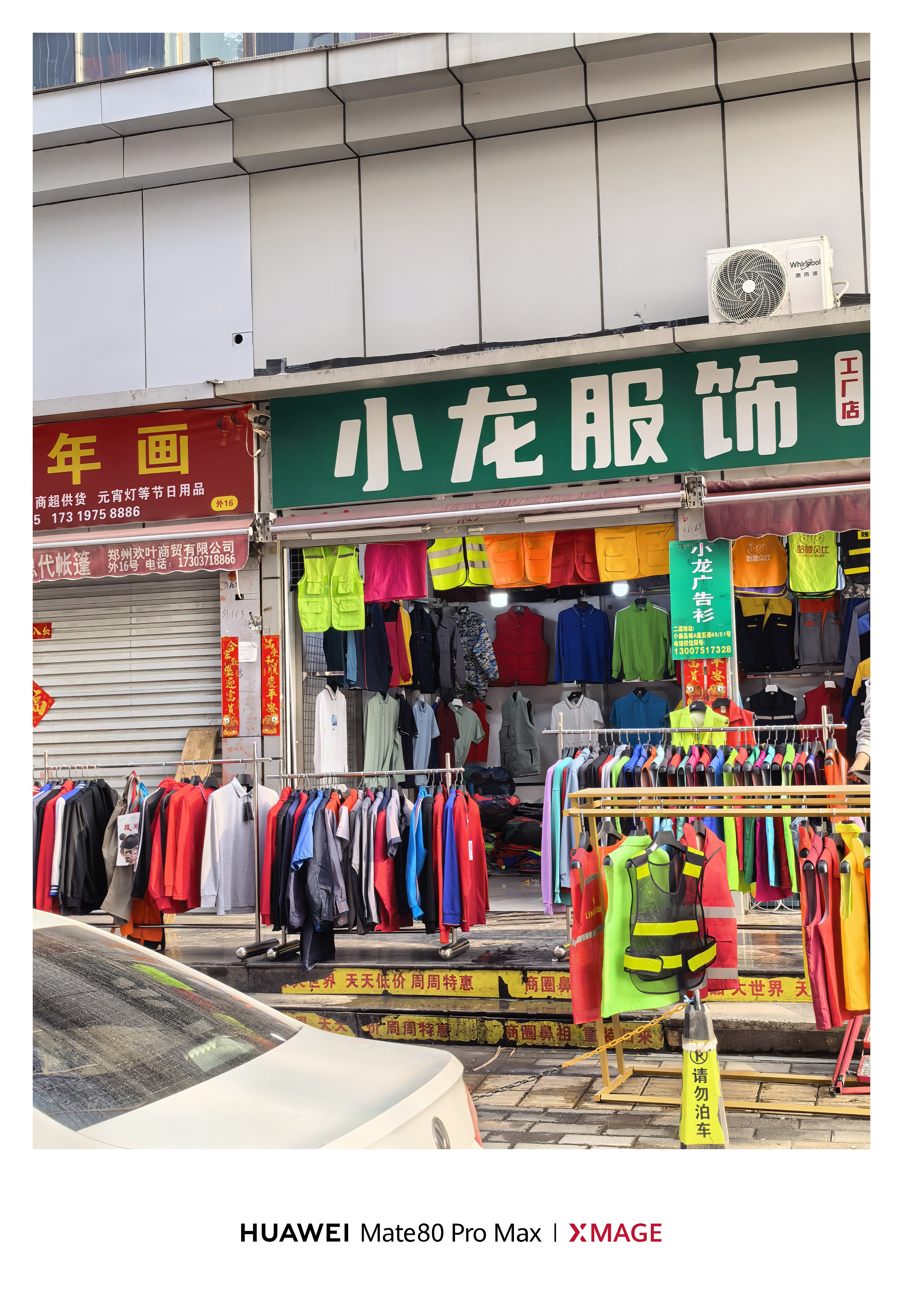 今天女神节，祝福以下女神们节日快乐！大家也点个关注吧！   