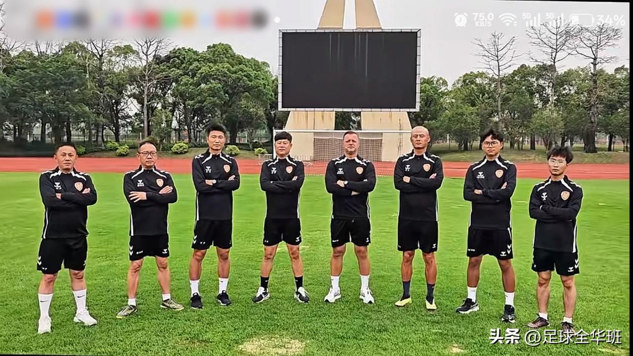 快讯！终于出炉了！晨星聚力冠军教头团队闪亮登场，有没有信心？！


就在4月7日